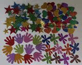 幼儿园小学教室装饰用品泡沫闪光星星爱心五角星手掌墙面贴花墙贴