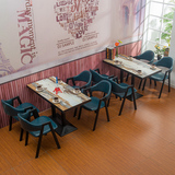佳美冷饮店火锅咖啡厅桌椅奶茶店茶餐组合个性创意西餐厅家具