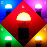 LED彩色灯泡e14e27螺口卡口红蓝紫黄光节能高亮家用装饰0.5w1w3w