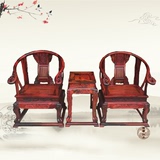 红木家具 老挝大红酸枝交趾黄檀 加粗加大独板同纹皇宫椅龙椅