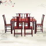 红木家具 老挝大红酸枝长方形餐桌七件套  交趾黄檀实木休闲桌