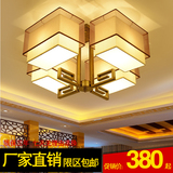 现代新中式吸顶灯简约客厅灯温馨led正方形卧室灯复古书房餐厅灯