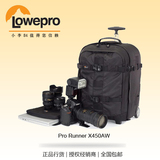 乐摄宝Pro Runner X450AW PRX450防雨单反相机包拉杆箱双肩摄影包