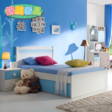 简约蓝色家具男孩儿童床带抽1.2米1.5米单人床8861#