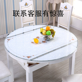 实木可伸缩餐桌椅组合玻璃简约现代小户型饭桌圆形欧式饭桌子餐台