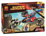 博乐正品超级英雄复仇者联盟蜘蛛侠直升机积木拼装男孩玩具10240
