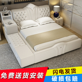 榻榻米床 简约欧式床真皮床小户型1.8米双人床现代婚床皮床储物床
