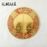 新中式家具纯铜拉手 仿古典橱柜衣柜门配件 复古全铜圆形单孔把手