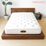 现代中式宜家家居家具床日式白橡木双人实木床