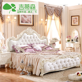 欧式床双人床 公主床实木床高箱床储物床婚床1.8米1.5米雕花到家