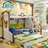 子母床儿童床上下床双层床成人高低床实木两层床上下铺1.2/1.5