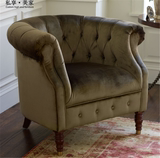 客厅美式古典实木休闲椅软包沙发卧室单人沙发椅实木软包沙发定做