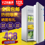 冰箱双门小冰箱家用节能小型冰箱冷藏冷冻单门式酒店小电冰箱包邮