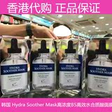 香港代购 正品AHC新版二代B5玻尿酸面膜补水保湿美白淡斑锁水5片