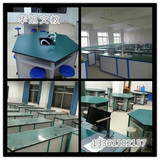 理化生实验桌六边形实验桌生物化学实验桌物理实验桌科学实验桌