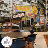 老香港怀旧街景壁纸茶餐厅奶茶店酒吧3D立体大型壁画个性背景墙纸
