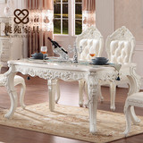 欧式实木大理石餐桌 法式大理石长方形全实木餐桌 欧式真皮餐桌椅