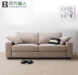 北欧小户型布艺沙发 日式现代简约单双三人客厅办公沙发 简易家具