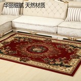华德别墅客厅地毯欧式家用长方形加厚茶几毯时尚大地毯床边毯红色