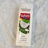 【3瓶包邮】法国进口TAHITI大溪地天然椰子味沐浴露400ml