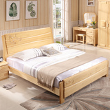 实木床1.5米单人床1.2松木双人床1.8米大床成人床高箱储物床