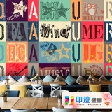 美式涂鸦手绘做旧字母墙纸时尚服装店大型壁画酒吧餐厅咖啡厅壁纸