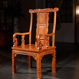 红木官帽椅皇宫椅豪华主人椅 将军椅鼓凳非洲花梨木 实木中式家具