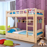 工厂直发实木床儿童床双层床子母床上下高低床全实木母子床实木床