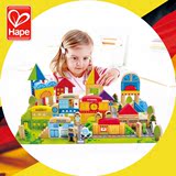 德国Hape125块城市情景木制积木儿童宝宝益智玩具1-2-3-6周岁小孩