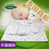 泰国Napattiga婴儿乳胶床五件套装外套防螨透气宝宝乳胶床垫天然