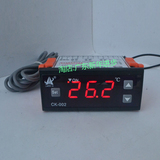 诚科CK-002高精度上下限报警温控表12V24V电子数显汽车空调温控器