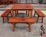 红木家具缅甸花梨八仙桌 正方形餐桌 组合实木休闲饭桌子复古饭桌