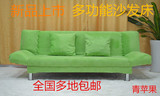 小户型折叠沙发 新款简约现代实木沙发  两人三人可折叠布艺沙发