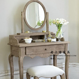 法式美式乡村实木仿古家具 卧室套房系列梳妆台梳妆桌小玄关桌