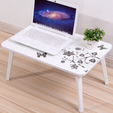 电脑桌床上用可折叠懒人移动简约家用桌笔记本书桌木质学习小桌子