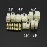 汽车接插件插头6.3mm连接器1P2P3P4P6P孔芯公母对接插头大电流