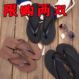 韩版男女士人字拖夏季 坡跟情侣平底防滑夹板凉拖鞋夹脚沙滩拖鞋