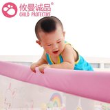 韩国购 Ooopc 儿童床护栏1.8米床围栏 婴儿床边护栏宝宝