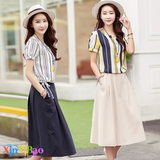 【天天特价】韩版修身条纹印花时尚套装女两件套棉麻套装裙中长款