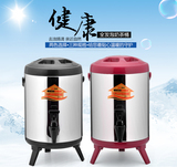 奶茶桶商用双层不锈钢保温桶 豆浆果汁凉茶桶带水龙头 8L10L12L