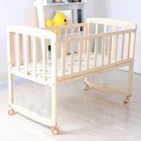 新生儿宝宝bb童婴儿床实木可折叠多功能无漆环保便携摇篮床送蚊帐