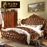 欧式雕花大床 高档卧室实木雕花真皮床结婚双人床1.8米美式床仿古