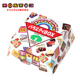 日本进口零食 日本喜糖 松尾多彩巧克力160g 27枚礼盒巧克力