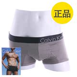 Calvin Klein/CK 男士内裤平角 美国正品 特价促销 现货纯色U8908