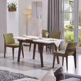 北欧宜家实木可伸缩折叠餐桌 餐桌餐椅套装 饭桌 单餐桌