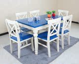 美式乡村田园地中海蓝色风格全实木餐桌椅组合长方形餐桌橡木餐桌