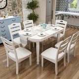 实木餐桌椅组合6人8人可折叠伸缩圆桌橡木圆形饭桌白色小户型方桌