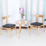 梵斯高日式实木餐桌椅组合白橡木简约北欧宜家小户型圆桌咖啡桌椅
