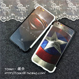 美国队长超人iPhone6s钢化玻璃膜5.5手机彩膜4.7plus保护前后膜