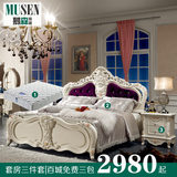 欧式法式卧室象牙白田园1.8米1.5米绒布公主布艺双人床婚床高箱床